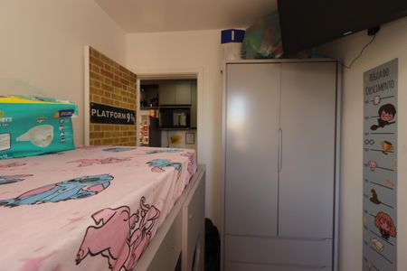 Apartamento à venda com 34m², 2 quartos e sem vagaQuarto 1