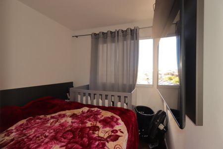 Apartamento à venda com 34m², 2 quartos e sem vagaQuarto 2