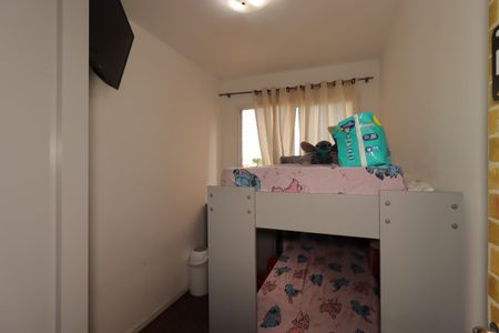 Apartamento à venda com 34m², 2 quartos e sem vagaQuarto 1
