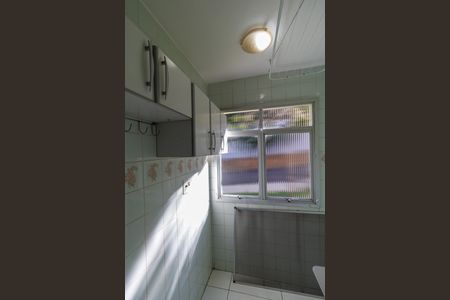 Apartamento para alugar com 49m², 2 quartos e 1 vagaÁrea de Serviço