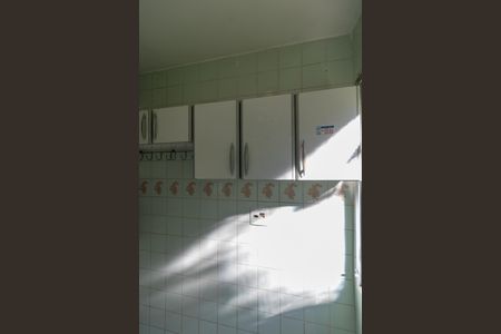 Apartamento para alugar com 49m², 2 quartos e 1 vagaÁrea de Serviço