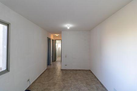 Apartamento para alugar com 49m², 2 quartos e 1 vagaSalas