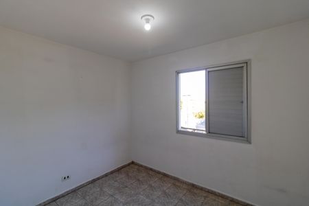 Apartamento para alugar com 49m², 2 quartos e 1 vagaQuarto 01