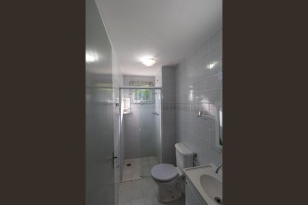 Apartamento para alugar com 49m², 2 quartos e 1 vagaBanheiro