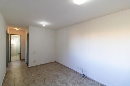 Apartamento para alugar com 49m², 2 quartos e 1 vagaSalas