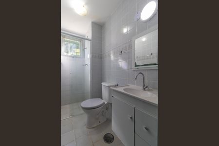 Apartamento para alugar com 49m², 2 quartos e 1 vagaBanheiro