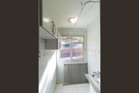 Apartamento para alugar com 49m², 2 quartos e 1 vagaÁrea de Serviço