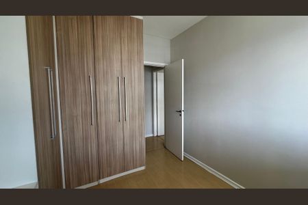 Quarto 1 de apartamento à venda com 2 quartos, 72m² em Recreio dos Bandeirantes, Rio de Janeiro