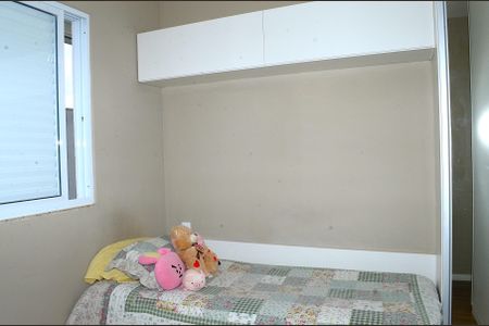 Apartamento à venda com 150m², 2 quartos e 3 vagasQuarto 2