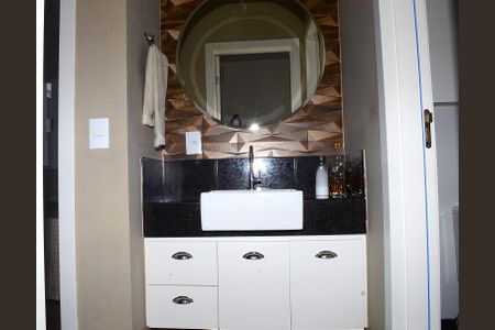 Apartamento à venda com 150m², 2 quartos e 3 vagasBanheiro Social