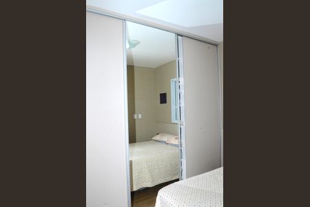 Apartamento à venda com 150m², 2 quartos e 3 vagasSuíte