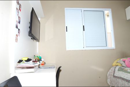 Apartamento à venda com 150m², 2 quartos e 3 vagasQuarto 2