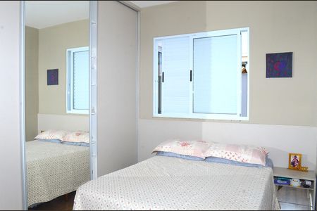 Apartamento à venda com 150m², 2 quartos e 3 vagasSuíte