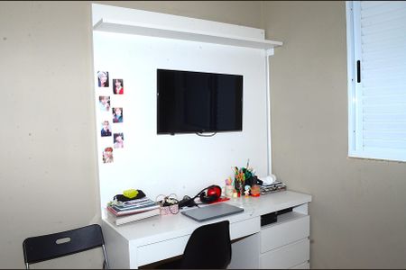 Apartamento à venda com 150m², 2 quartos e 3 vagasQuarto 2