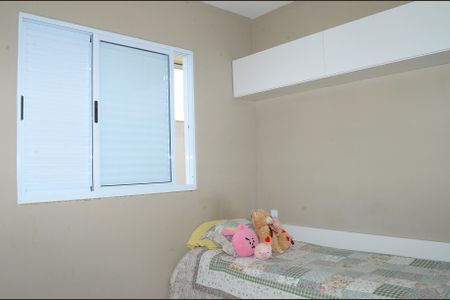 Apartamento à venda com 150m², 2 quartos e 3 vagasQuarto 2