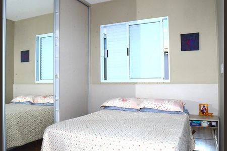 Apartamento à venda com 150m², 2 quartos e 3 vagasSuíte