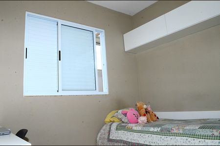 Apartamento à venda com 150m², 2 quartos e 3 vagasQuarto 2