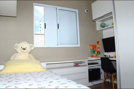 Apartamento à venda com 150m², 2 quartos e 3 vagasQuarto 1