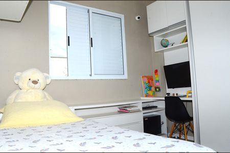 Apartamento à venda com 150m², 2 quartos e 3 vagasQuarto 1