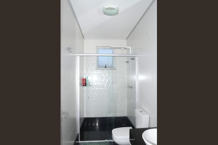 Apartamento à venda com 150m², 2 quartos e 3 vagasBanheiro da Suíte