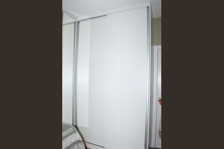 Apartamento à venda com 150m², 2 quartos e 3 vagasQuarto 2