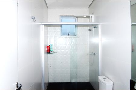 Apartamento à venda com 150m², 2 quartos e 3 vagasBanheiro da Suíte