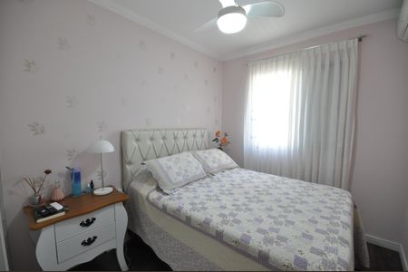 Apartamento para alugar com 64m², 3 quartos e 1 vagaQuarto 1