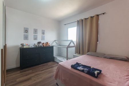 Apartamento para alugar com 43m², 1 quarto e 1 vagaQuarto 