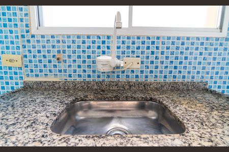 Apartamento à venda com 55m², 2 quartos e 1 vagaCozinha