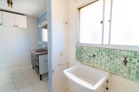 Apartamento à venda com 55m², 2 quartos e 1 vagaÁrea de Serviço