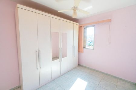 Apartamento à venda com 55m², 2 quartos e 1 vagaQuarto 1