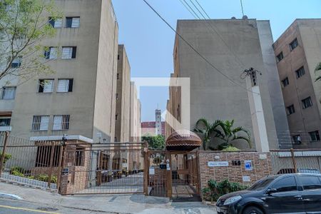 Apartamento à venda com 55m², 2 quartos e 1 vagaFachado do condomínio