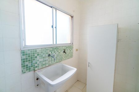 Apartamento à venda com 55m², 2 quartos e 1 vagaÁrea de Serviço