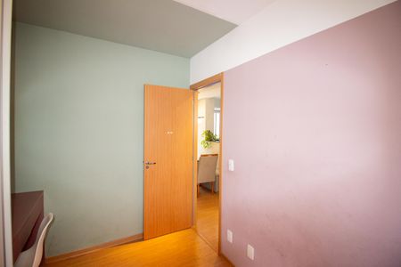 Apartamento para alugar com 42m², 2 quartos e 1 vaga Apartamento para alugar com 42m², 2 quartos e 1 vagaQuarto 1