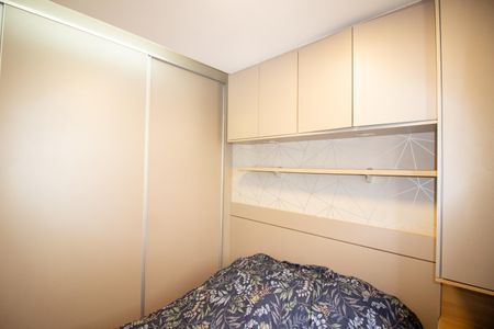 Apartamento para alugar com 42m², 2 quartos e 1 vaga Apartamento para alugar com 42m², 2 quartos e 1 vagaQuarto 2