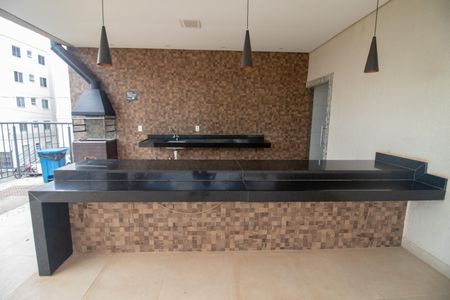 Apartamento para alugar com 42m², 2 quartos e 1 vaga Apartamento para alugar com 42m², 2 quartos e 1 vagaÁrea comum - Churrasqueira 1