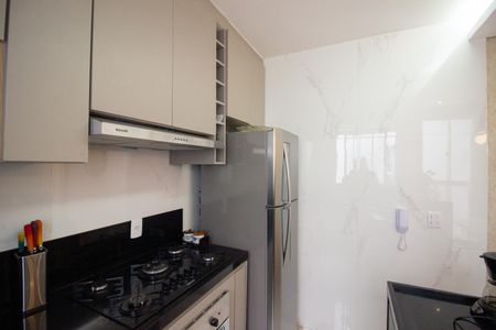 Apartamento para alugar com 42m², 2 quartos e 1 vaga Apartamento para alugar com 42m², 2 quartos e 1 vagaCozinha e Área de Serviço