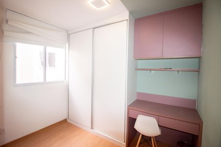 Apartamento para alugar com 42m², 2 quartos e 1 vaga Apartamento para alugar com 42m², 2 quartos e 1 vagaQuarto 1
