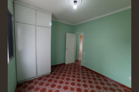 Apartamento para alugar com 55m², 2 quartos e 1 vagaQuarto