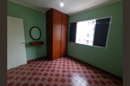 Apartamento para alugar com 55m², 2 quartos e 1 vagaQuarto