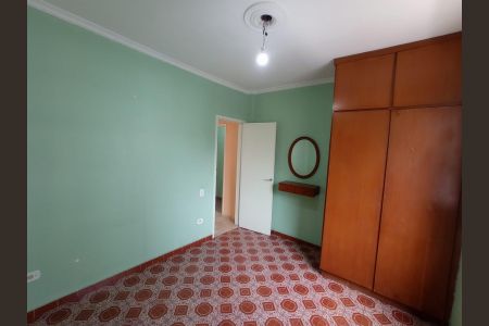 Apartamento para alugar com 55m², 2 quartos e 1 vagaQuarto