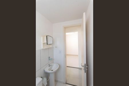 Apartamento para alugar com 55m², 2 quartos e 1 vagaBanheiro