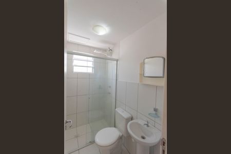 Apartamento para alugar com 55m², 2 quartos e 1 vagaBanheiro