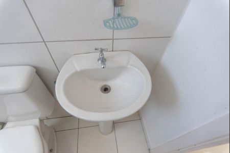 Apartamento para alugar com 55m², 2 quartos e 1 vagaBanheiro