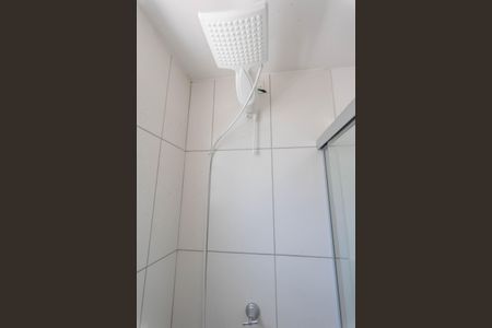 Apartamento para alugar com 55m², 2 quartos e 1 vagaBanheiro