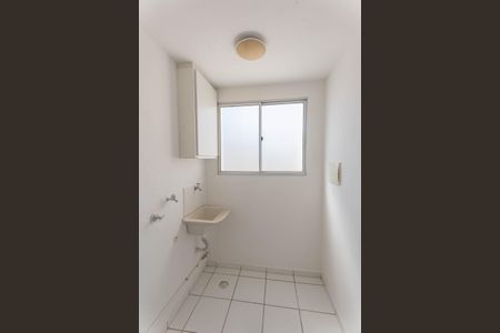 Apartamento para alugar com 55m², 2 quartos e 1 vagaÁrea de Serviço