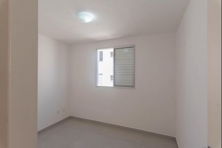 Apartamento para alugar com 55m², 2 quartos e 1 vagaQuarto 1