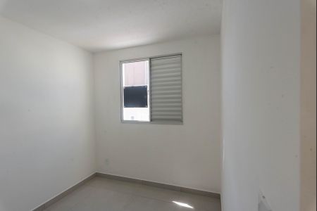 Apartamento para alugar com 55m², 2 quartos e 1 vagaQuarto 2