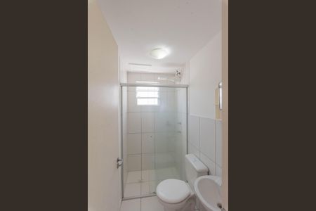 Apartamento para alugar com 55m², 2 quartos e 1 vagaBanheiro