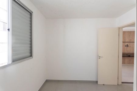 Quarto 1 de apartamento para alugar com 2 quartos, 55m² em Loteamento Parque São Martinho, Campinas